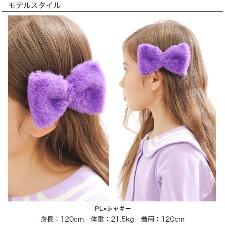 リボンヘアクリップ 子供服 キッズ 女の子 春 夏 秋 冬 小物 韓国子供服 | 子供服Bee | 詳細画像3 