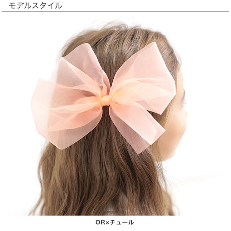リボンヘアクリップ 子供服 キッズ 女の子 春 夏 秋 冬 小物 韓国子供服 | 子供服Bee | 詳細画像6 