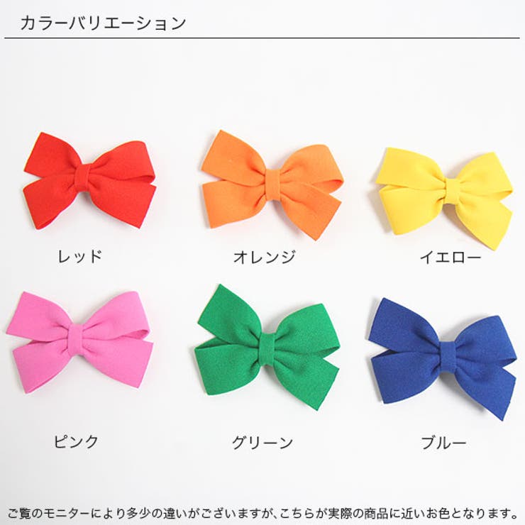 ヘアクリップ 子供服 キッズ 女の子 春 夏 秋 冬 小物 韓国子供服 | 子供服Bee | 詳細画像8 