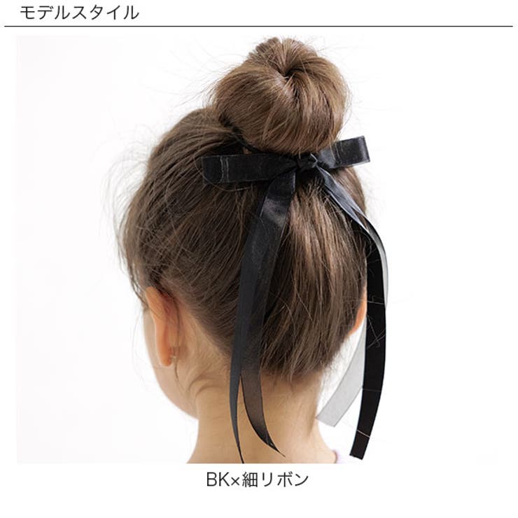 リボンヘアゴム 子供服 キッズ 女の子 春 夏 秋 冬 韓国子供服[品番  