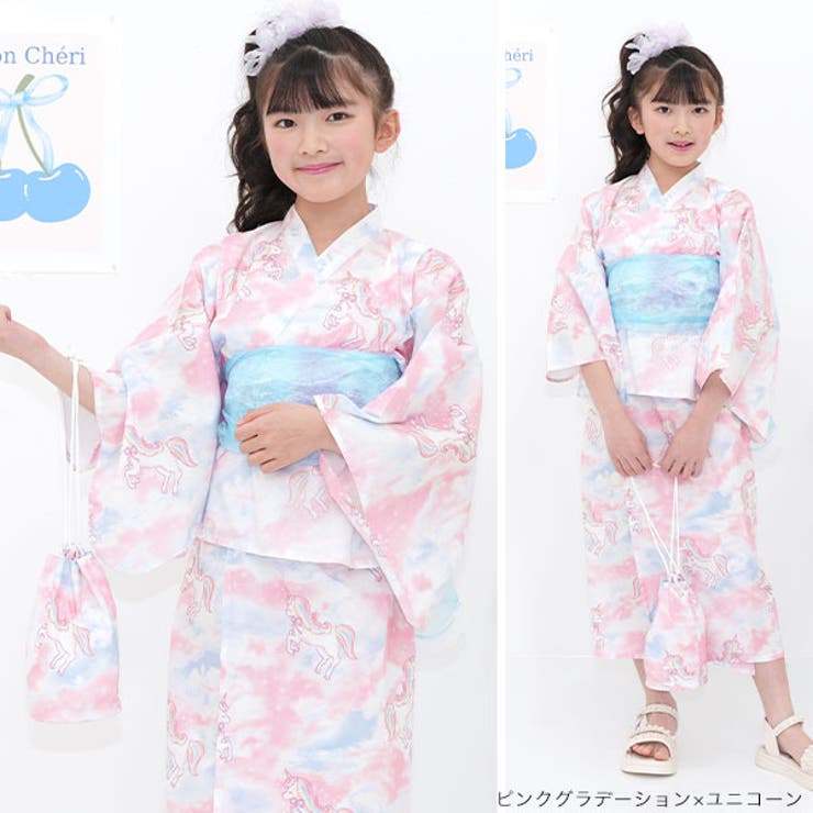 巾着 小物入れ キッズ ガールズ 女の子 夏 フリーサイズ F 韓国子供服 | 子供服Bee | 詳細画像13 