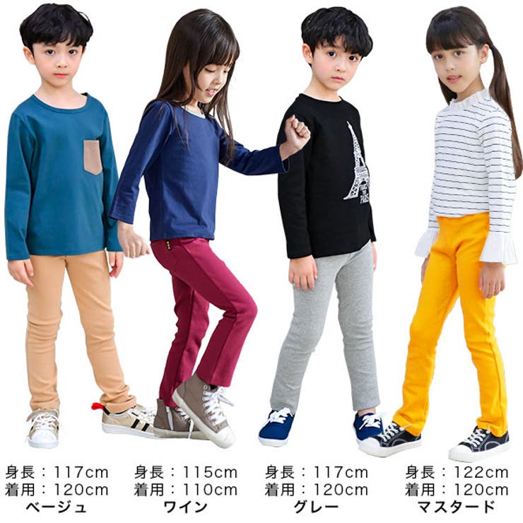 ストレッチパンツ 子供服 キッズ | 子供服Bee | 詳細画像6 