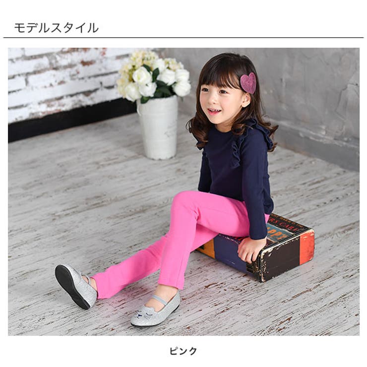 ストレッチパンツ 子供服 キッズ | 子供服Bee | 詳細画像8 