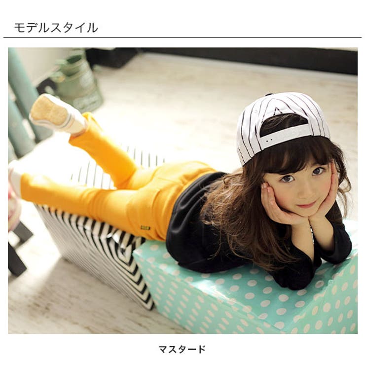 ストレッチパンツ 子供服 キッズ | 子供服Bee | 詳細画像9 