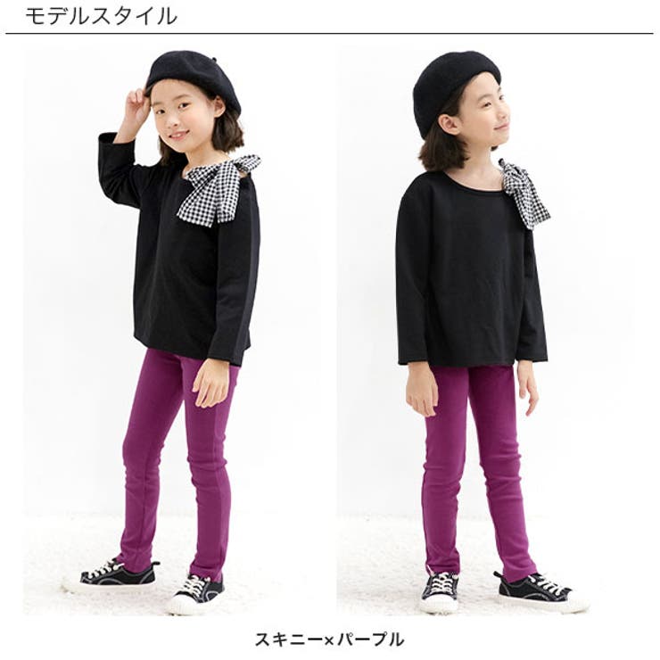 ストレッチパンツ 子供服 キッズ[品番：BEEK0002944]｜子供服Bee