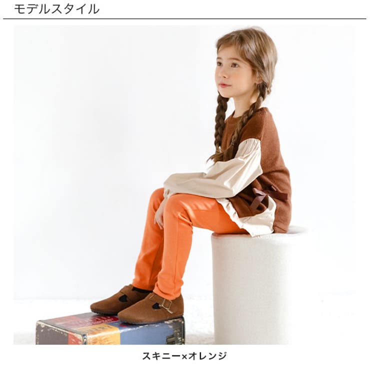 ストレッチパンツ 子供服 キッズ | 子供服Bee | 詳細画像12 