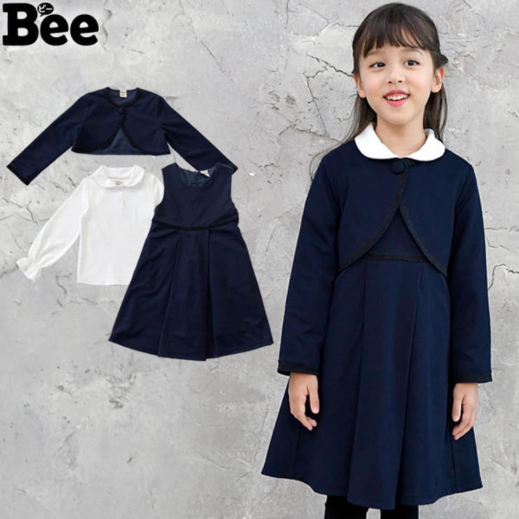 韓国子供服bee セットアップ 女の子 品番 Beek 子供服bee コドモフク ビー のキッズファッション通販 Shoplist ショップリスト 韓国子供服bee セットアップ 女の子 品番 Beek 子供服bee コドモフク ビー のキッズファッション通販 Shoplist ショップリスト