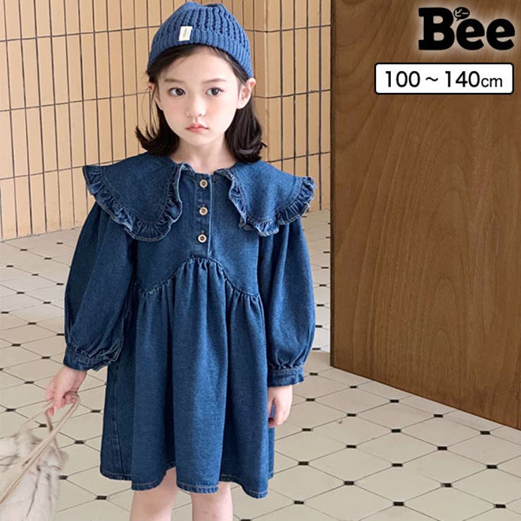 ワンピース 子供服 キッズ 女の子 秋 冬 韓国子供服 mar