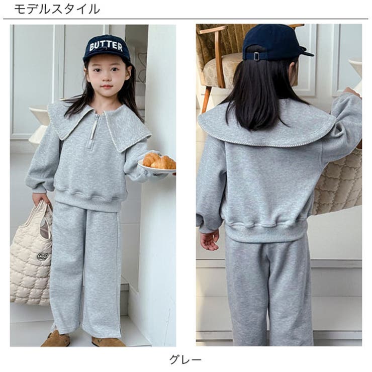 セットアップ 子供服 キッズ 女の子 春 秋 冬 韓国子供服