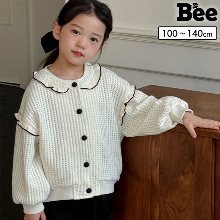 カーディガン 子供服 キッズ 女の子 春 秋 冬 韓国子供服[品番