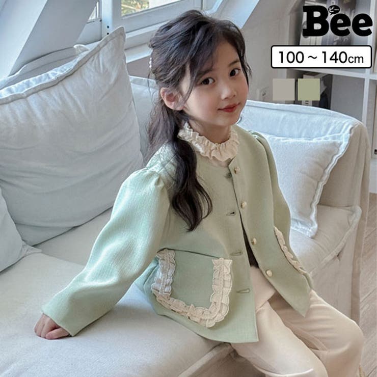 ノーカラージャケット 子供服 キッズ 女の子 春 秋 冬 韓国子供服