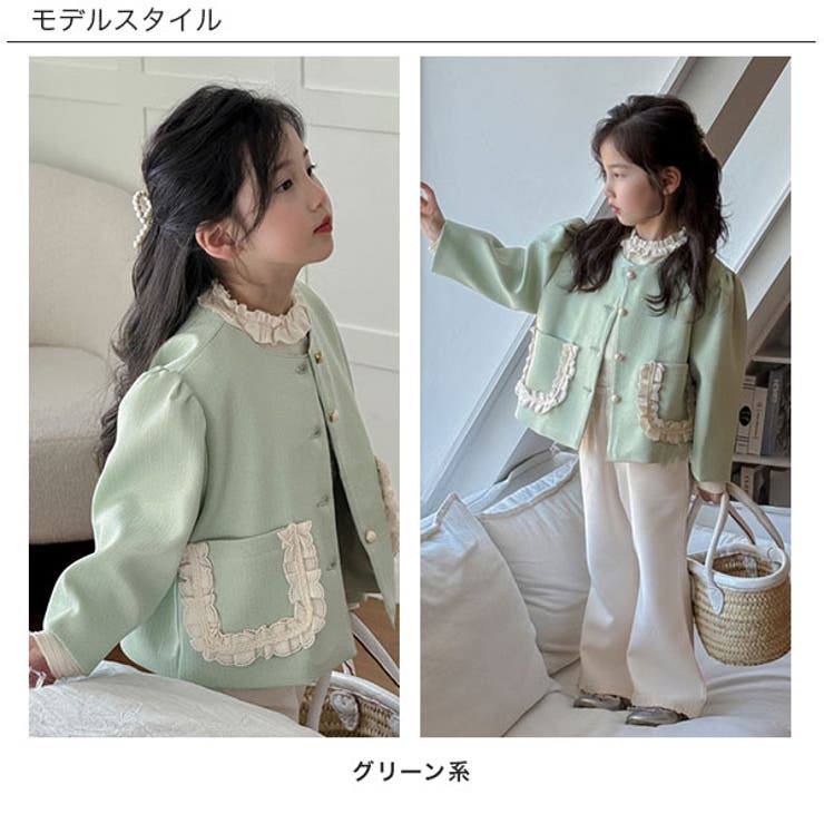 ノーカラージャケット 子供服 キッズ 女の子 春 秋 冬 韓国子供服