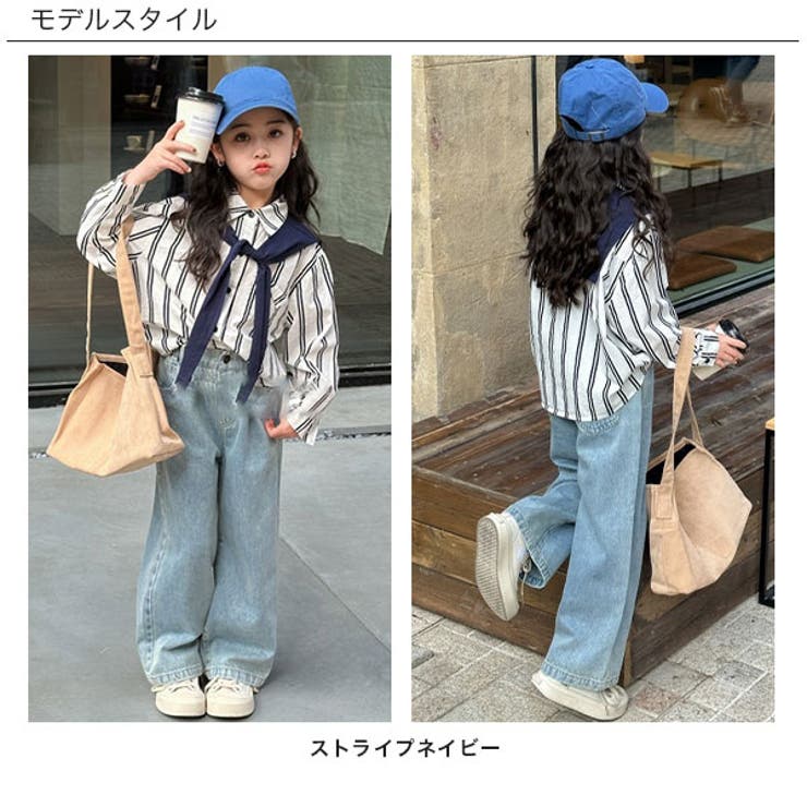 セットアップ 子供服 キッズ 女の子 春 秋 韓国子供服