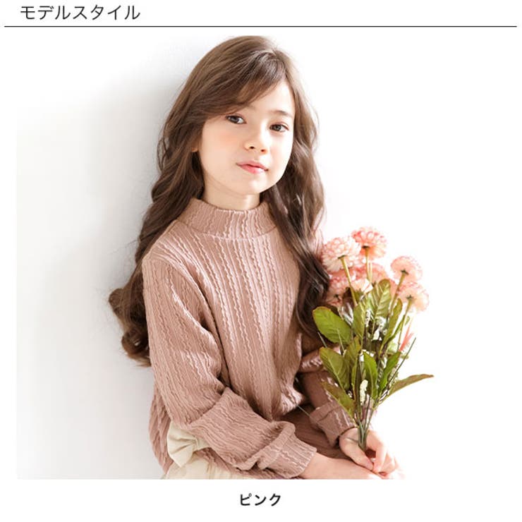 異素材切り替えワンピース 子供服 キッズ 女の子 春 秋 冬 リボン 品番 Beek 子供服bee コドモフク ビー のキッズファッション通販 Shoplist ショップリスト