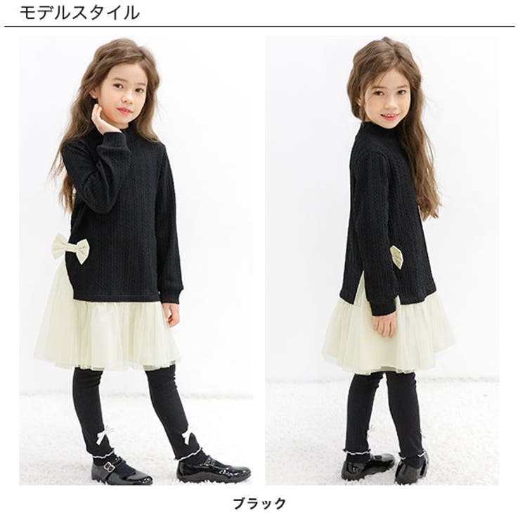 異素材切り替えワンピース 子供服 キッズ 女の子 春 秋 冬 リボン 品番 Beek 子供服bee コドモフク ビー のキッズファッション通販 Shoplist ショップリスト