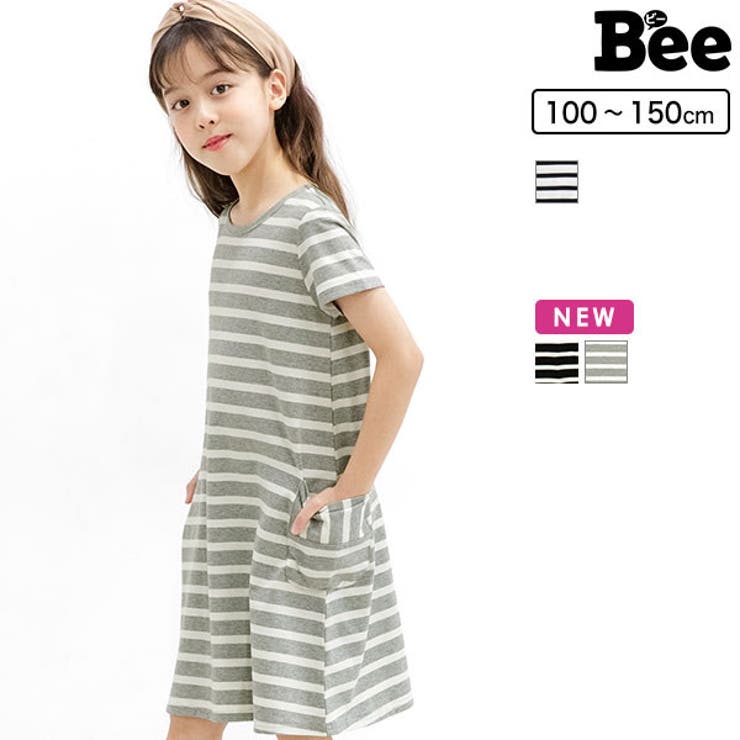 ボーダー柄半袖ワンピース 子供服 キッズ ガールズ 女の子 春 夏 秋 品番 Beek 子供服bee コドモフク ビー のキッズ ファッション通販 Shoplist ショップリスト