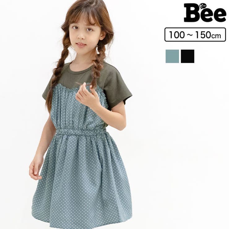 ドッキングワンピース 子供服 キッズ 女の子 春 夏 秋 ガールズ 品番 Beek 子供服bee コドモフク ビー のキッズファッション通販 Shoplist ショップリスト