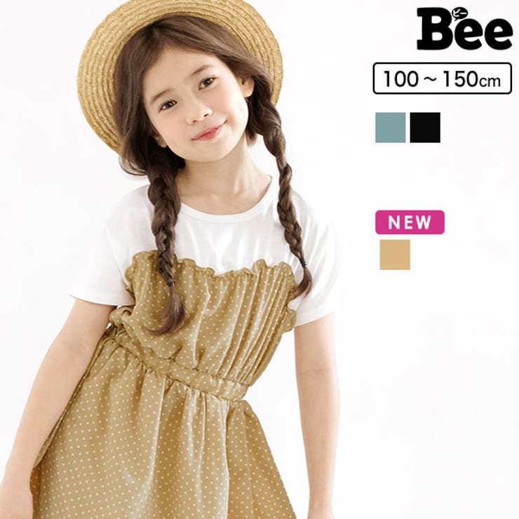 ドッキングワンピース 子供服 キッズ 女の子 春 夏 秋 ガールズ 品番 Beek 子供服bee コドモフク ビー のキッズファッション通販 Shoplist ショップリスト