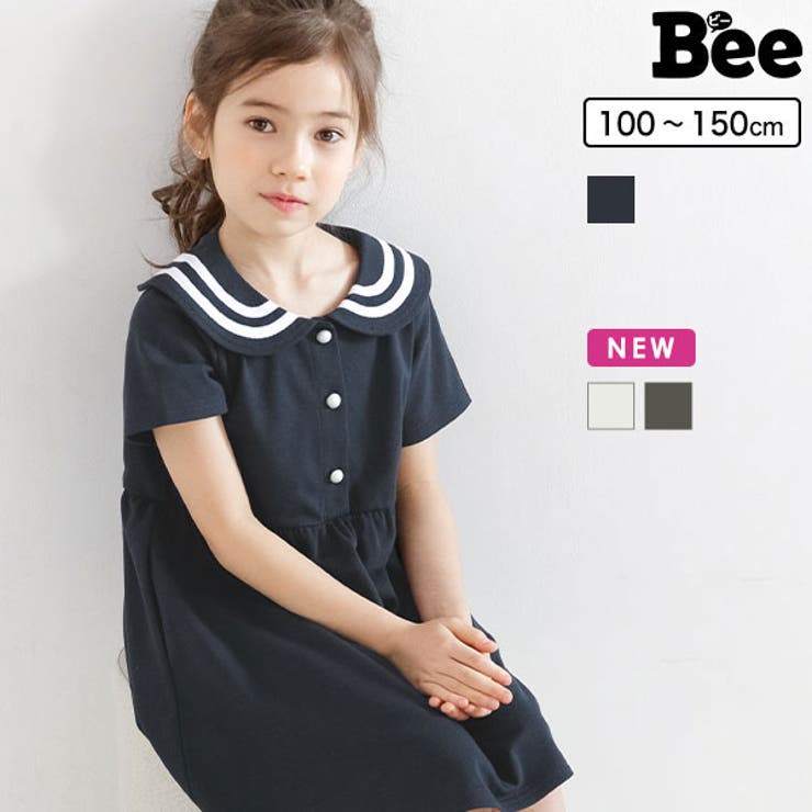 セーラーワンピース 子供服 キッズ 女の子 ガールズ 春 夏 品番 Beek 子供服bee コドモフク ビー のキッズファッション通販 Shoplist ショップリスト