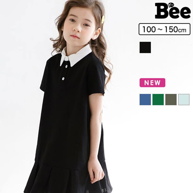 ポロシャツワンピース 子供服 キッズ 女の子 ガールズ 夏 品番 Beek 子供服bee コドモフク ビー のキッズファッション通販 Shoplist ショップリスト