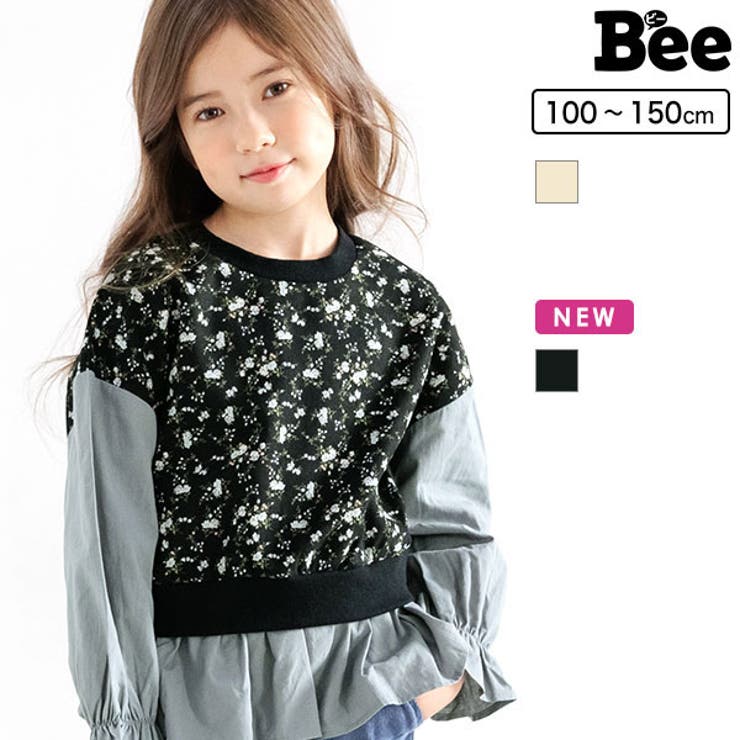 レイヤード風長袖トップス 子供服 キッズ 女の子 春 秋 冬[品番：BEEK0002933]｜子供服Bee（コドモフク ビー）のキッズ ファッション通販｜SHOPLIST（ショップリスト）