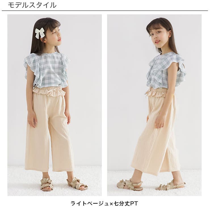 ワイドパンツ 子供服 キッズ 女の子 春 夏 秋 冬 cle 韓国子供服