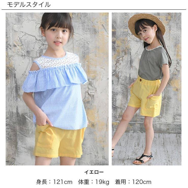 ショートパンツ 子供服 キッズ 女の子 春 夏 cle 韓国子供服[品番