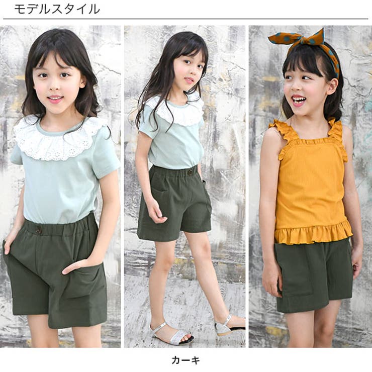 ショートパンツ 子供服 キッズ 女の子 春 夏 cle 韓国子供服[品番