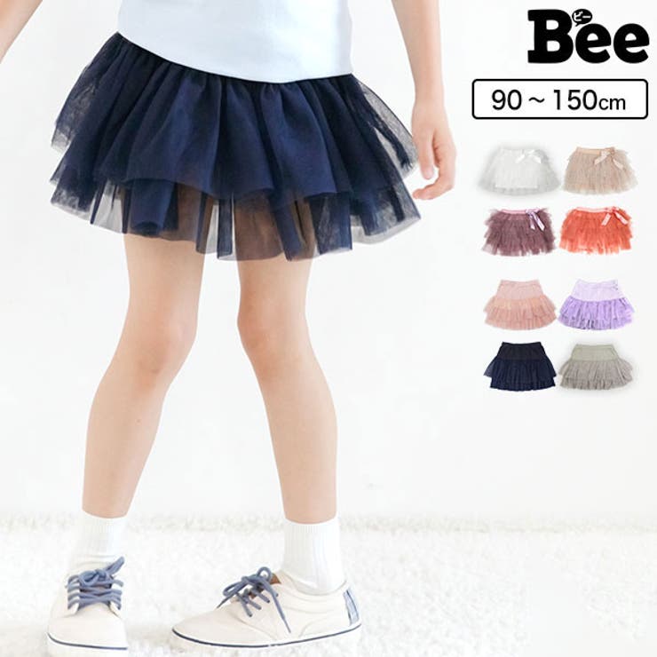 インナーパンツ付きチュチュスカート 子供服 キッズ[品番：BEEK0003025]｜子供服Bee（コドモフク ビー）のキッズ ファッション通販｜SHOPLIST（ショップリスト）