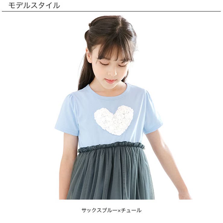 ハートモチーフ半袖ワンピース 子供服 キッズ 品番 Beek 子供服bee コドモフク ビー のキッズ ファッション通販 Shoplist ショップリスト ハートモチーフ半袖ワンピース 子供服 キッズ 品番 Beek 子供服bee コドモフク ビー のキッズ ファッション通販 Shoplist ショップリスト