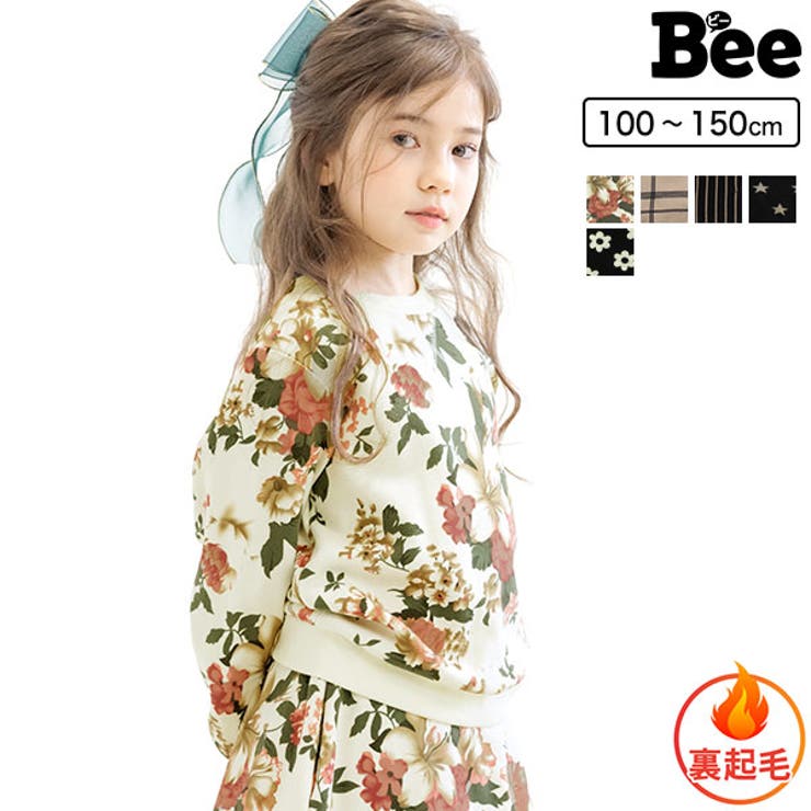 裏起毛総柄長袖トレーナー 子供服 キッズ[品番：BEEK0001530]｜子供服Bee（コドモフク ビー）のキッズ ファッション通販｜SHOPLIST（ショップリスト）