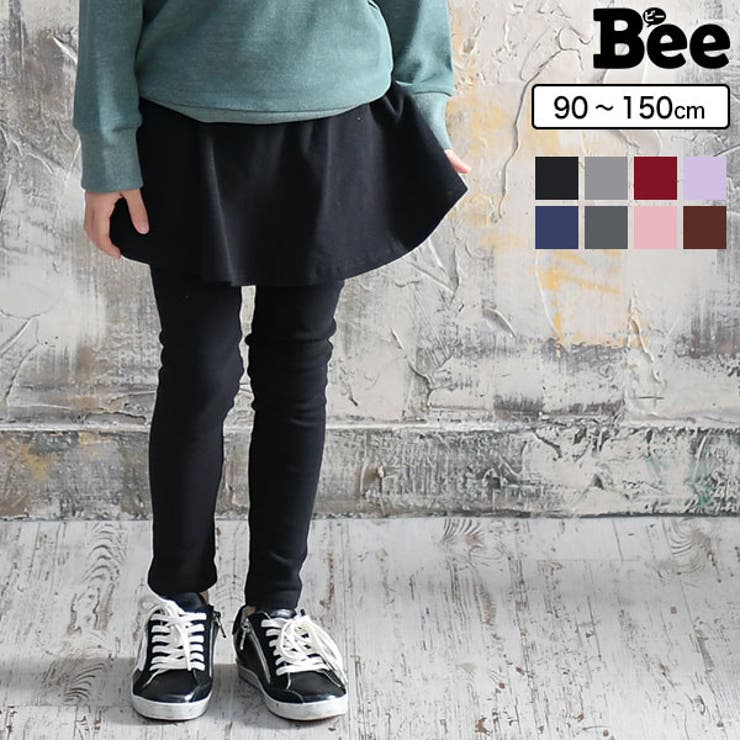 韓国子供服Bee スカッツ 女の子[品番：BEEK0002605]｜子供服Bee（コドモフク ビー）のキッズ ファッション通販｜SHOPLIST（ショップリスト）