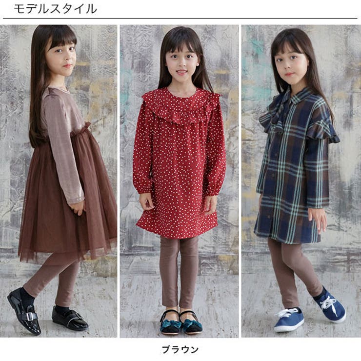 韓国子供服bee レギンス 女の子 品番 Beek 子供服bee コドモフク ビー のキッズ ファッション通販 Shoplist ショップリスト