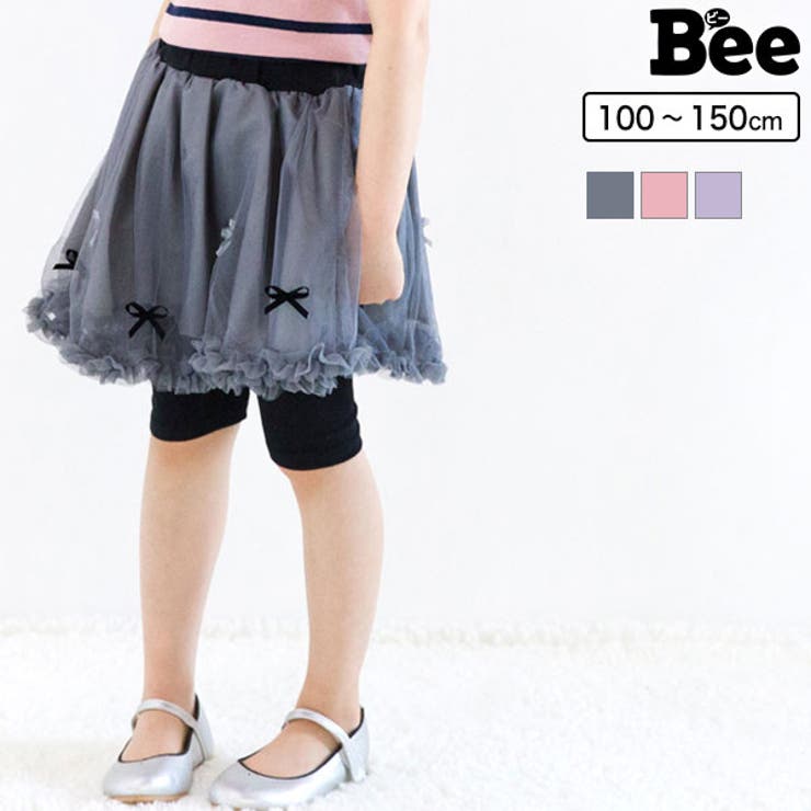 韓国子供服Bee レギンス付きスカート 女の子[品番：BEEK0000070]｜子供服Bee（コドモフク  ビー）のキッズファッション通販｜SHOPLIST（ショップリスト）
