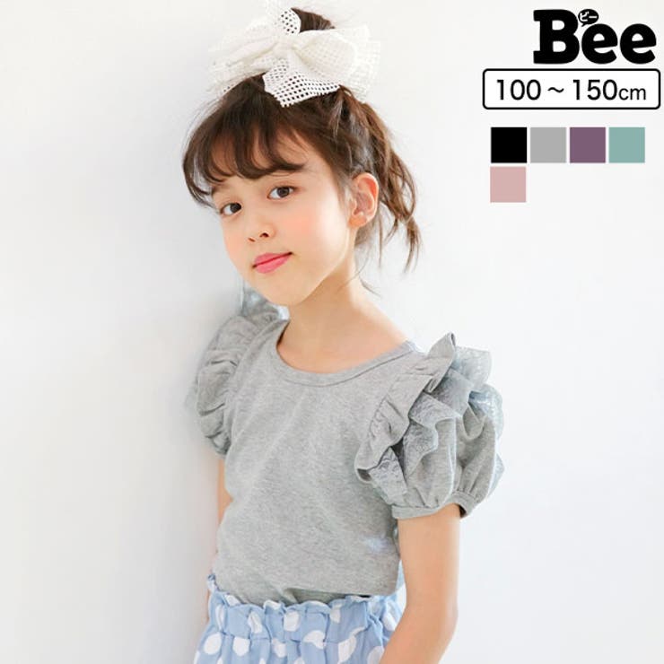 韓国子供服bee 半袖トップス 女の子 品番 Beek 子供服bee コドモフク ビー のキッズ ファッション通販 Shoplist ショップリスト