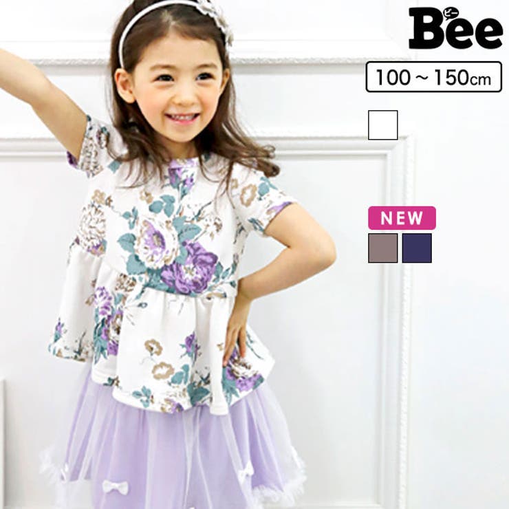 最大85 Offクーポン 韓国子供服bee 半袖t Tシャツ 女の子