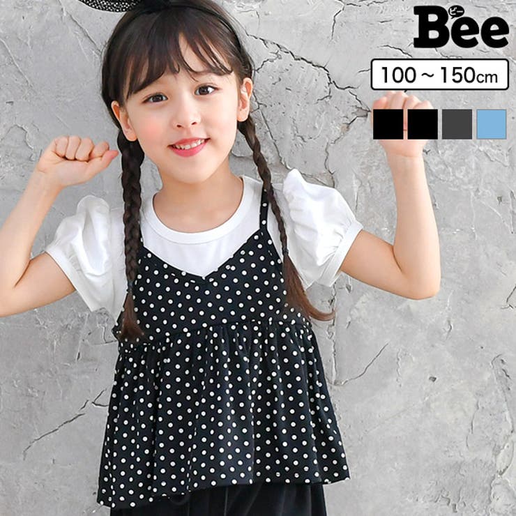 韓国子供服bee 半袖トップス 女の子 品番 Beek 子供服bee コドモフク ビー のキッズファッション通販 Shoplist ショップリスト