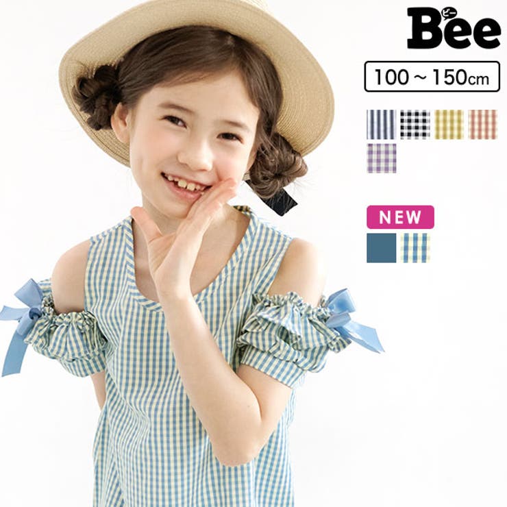 オフショルダーワンピース 子供服 キッズ 女の子 春 夏 品番 Beek 子供服bee コドモフク ビー のキッズファッション通販 Shoplist ショップリスト