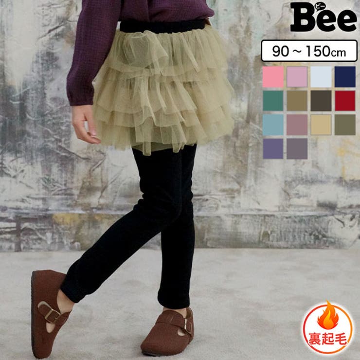 韓国子供服Bee スカッツ 裏起毛 女の子 cle[品番：BEEK0001118]｜子供服Bee（コドモフク ビー）のキッズ ファッション通販｜SHOPLIST（ショップリスト）