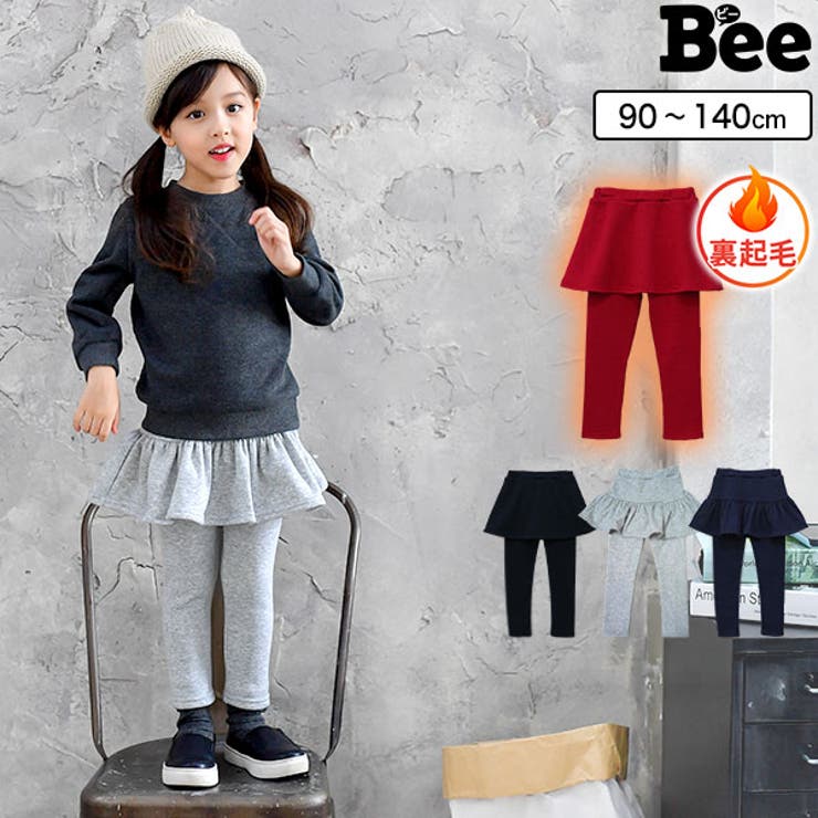 韓国子供服bee スカッツ 裏起毛 女の子 品番 Beek 子供服bee コドモフク ビー のキッズファッション通販 Shoplist ショップリスト