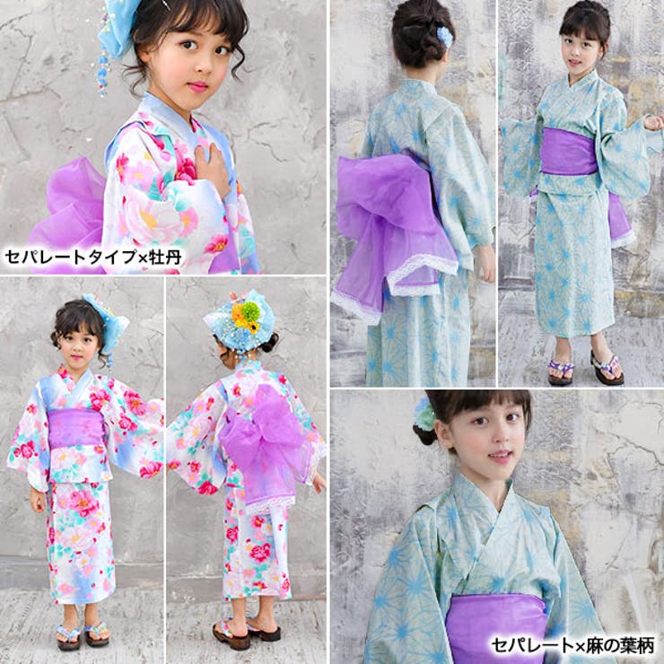 浴衣3点セット 子供服 Bee 品番 Beek 子供服bee コドモフク ビー のキッズファッション通販 Shoplist ショップリスト