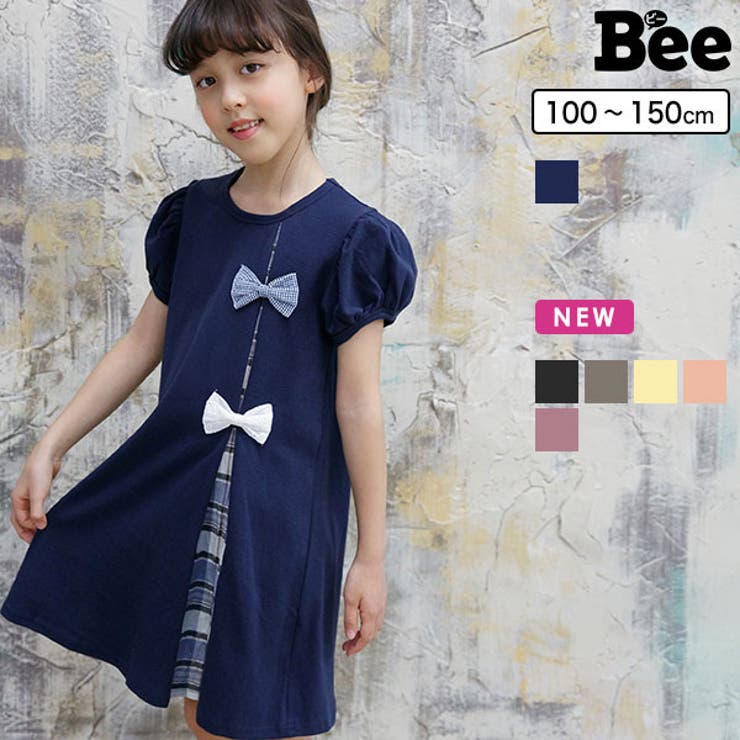 韓国子供服bee 半袖ワンピース 女の子 品番 Beek 子供服bee コドモフク ビー のキッズファッション 通販 Shoplist ショップリスト