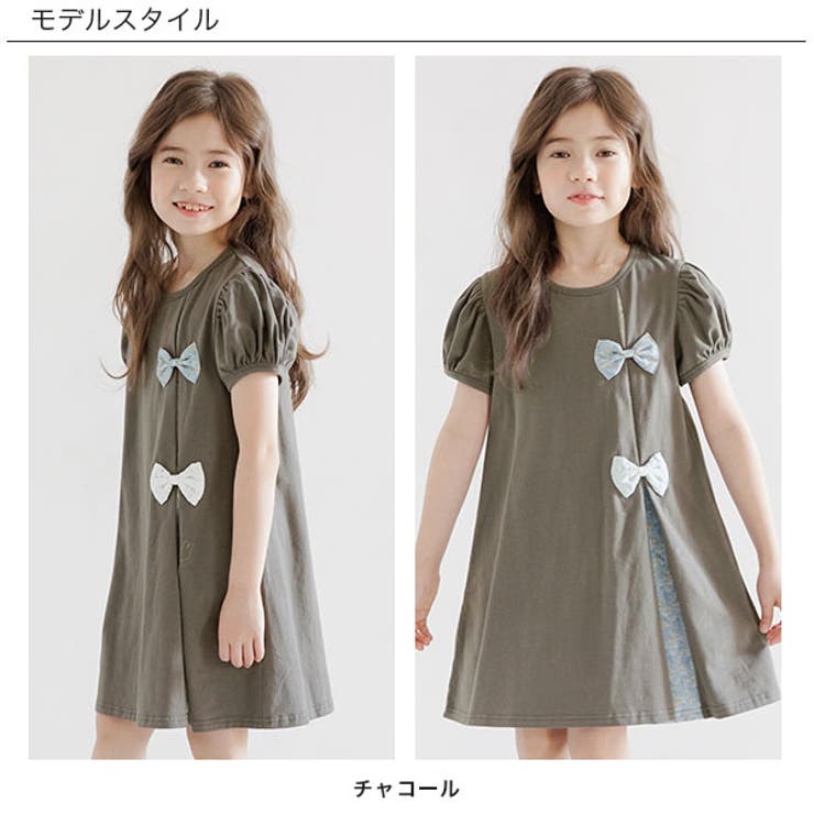 韓国子供服bee 半袖ワンピース 女の子 品番 Beek 子供服bee コドモフク ビー のキッズファッション通販 Shoplist ショップリスト