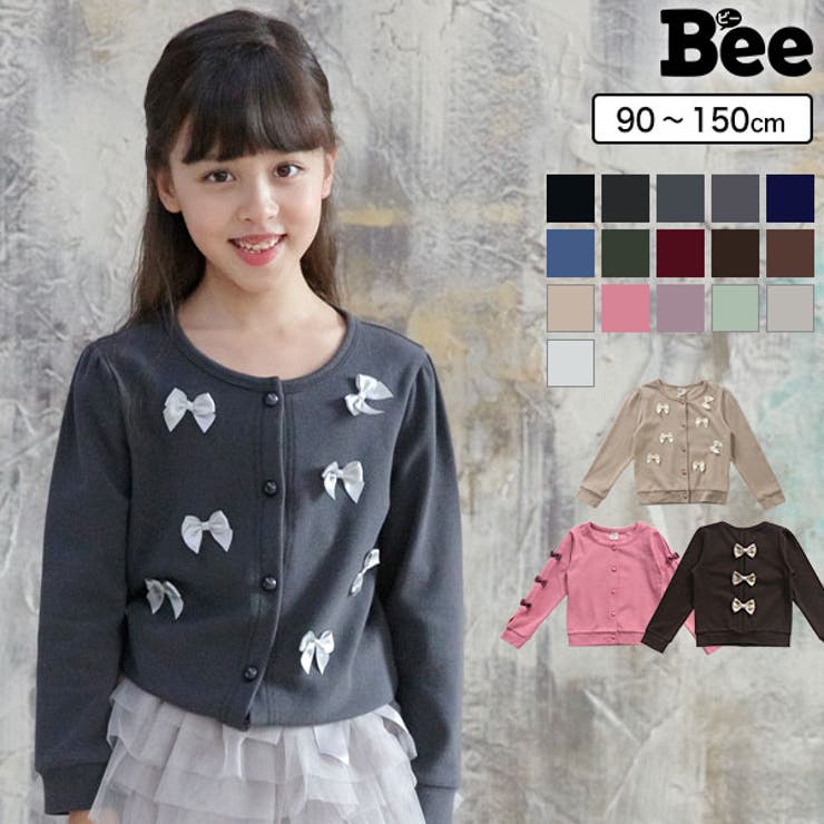 韓国子供服bee 長袖カーディガン 女の子 品番 Beek 子供服bee コドモフク ビー のキッズファッション通販 Shoplist ショップリスト