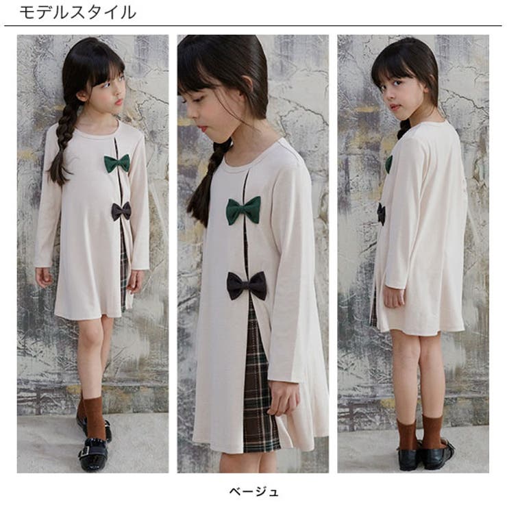 韓国韓国子供服bee 長袖ワンピース 女の子 品番 Beek 子供服 Bee コドモフク のキッズファッション通販 Shoplist ショップリスト