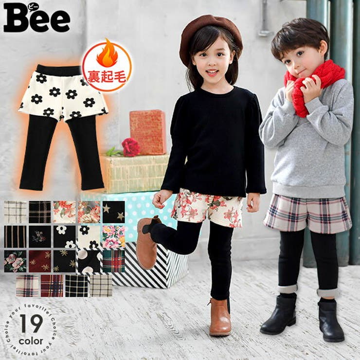 ☆子供服Bee◇裏起毛レギンス付きパンツ◇[品番：BEEK0001485]｜子供服Bee（コドモフク ビー）のキッズ ファッション通販｜SHOPLIST（ショップリスト）