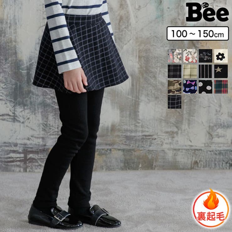 韓国子供服bee スカッツ 裏起毛 女の子 品番 Beek 子供服bee コドモフク ビー のキッズファッション 通販 Shoplist ショップリスト