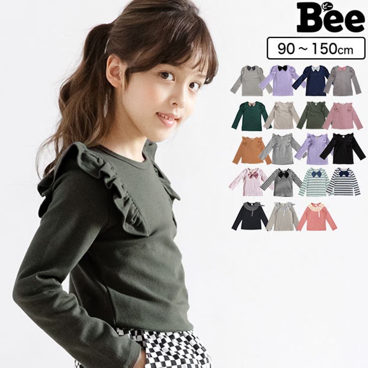 韓国子供服bee 長袖トップス 女の子 品番 Beek 子供服bee コドモフク ビー のキッズファッション通販 Shoplist ショップリスト