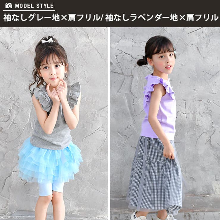 韓国子供服bee ノースリーブトップス 女の子 品番 Beek 子供服 Bee コドモフク のキッズファッション通販 Shoplist ショップリスト