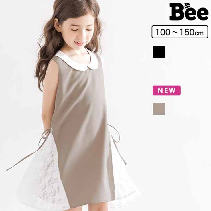 ノースリーブワンピース 子供服 キッズ ガールズ 春 夏 お出かけ着 レース 品番 Beek 子供服bee コドモフク ビー のキッズファッション通販 Shoplist ショップリスト